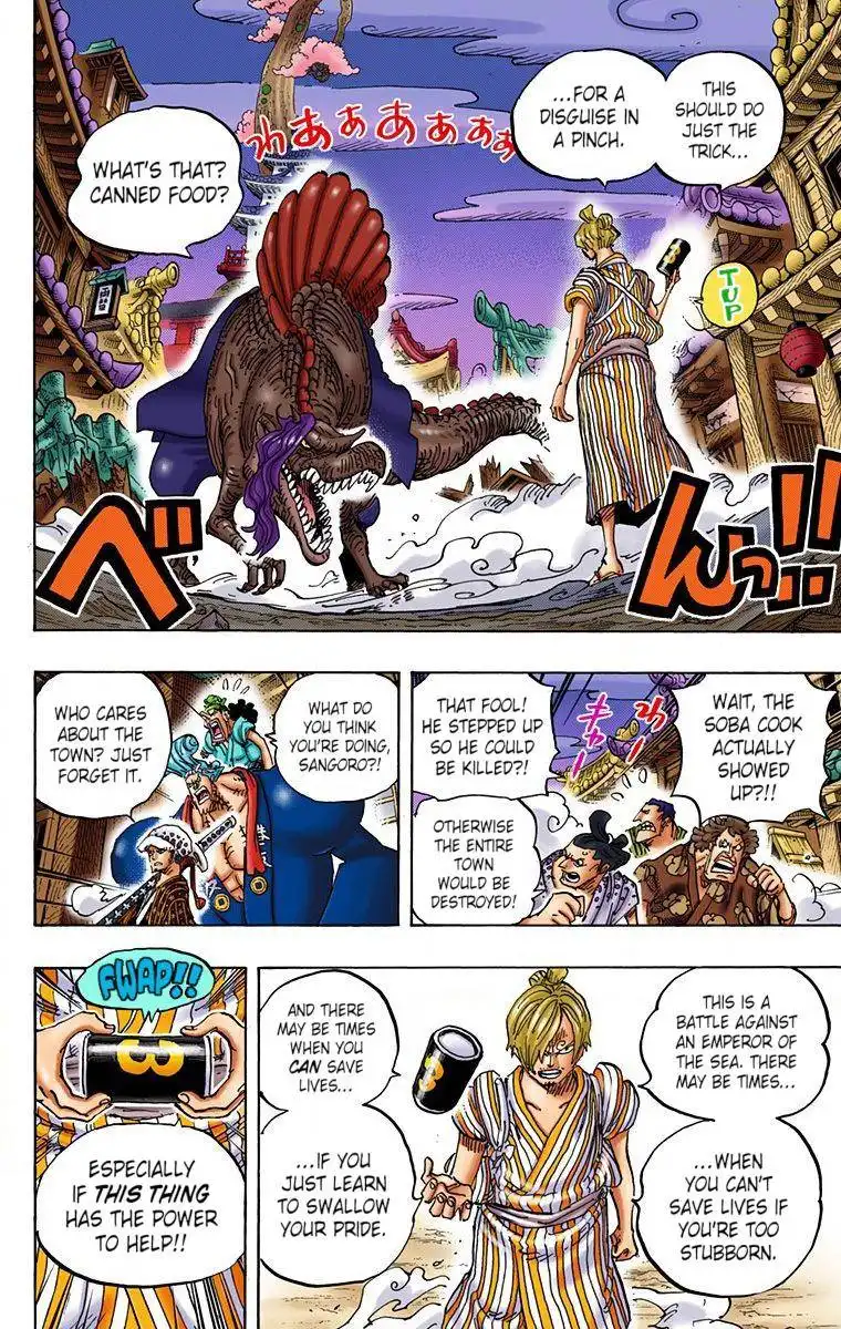 One Piece - Digital Colored Comics Chapter 931 2